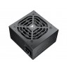 COUGAR Power Supply STC 600W ATX / 80 Plus 230V EU
