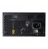 COUGAR Power Supply STC 600W ATX / 80 Plus 230V EU