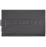COUGAR Power Supply STC 600W ATX / 80 Plus 230V EU