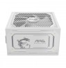 MSI MAG A1000GL White PCIE5 1000Watt