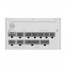 MSI MAG A1000GL White PCIE5 1000Watt