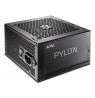 XPG PYLON 650W Power Supply
