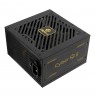 Enermax ERV650G-AHG-NAC power supply unit 650 W 20+4 pin ATX ATX Black