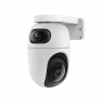 TP-LINK Tapo C245D | Dual Lens Pan/Tilt Security Camera | Dome | 3 MP | 3.1mm/F1.6 | MicroSD Card up to 512 GB