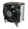 Inter-Tech K-17 Processor Cooler 9.2 cm Aluminium, Black