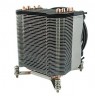 Inter-Tech K-17 Processor Cooler 9.2 cm Aluminium, Black