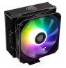 Kolink Umbra EX180 ARGB Processor Hybrid cooler 12 cm Black