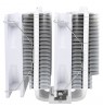 Thermalright Peerless Assassin 120 SE WHITE ARGB Processor Air cooler 12 cm 1 pc(s)