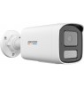 Kamera IP Hikvision DS-2CD1T47G3-LIU(2.8mm)