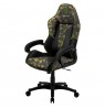 ThunderX3 BC1 Camo Universal gaming chair Camouflage, Green