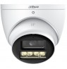 Dahua Technology Lite HAC-HDW1500T-IL-A Dome IP security camera Indoor & outdoor 2880 x 1620 pixels Ceiling/wall