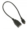 Mikrotik KNOT LR8G gateway/controller 100 Mbit/s
