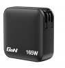 Verbatim Mini GaN Charger 165W