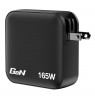 Verbatim Mini GaN Charger 165W