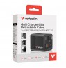 charger Verbatim Gan 65W 2xUSB-C PD, USB-A