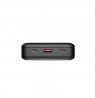 Powerbank Havit PB5212 20000mAh (czarny)