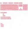 Keyboard Glorious GPBT Basics Keycaps, ANSI Layout (US), PBT, Dye-Sub - Potion Pink
