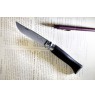Opinel Tradition Luxury N°08 Folding Knife