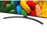 LG TV 43NANO81A6A (43NANO81A6A API) LGAPI) LG API)
