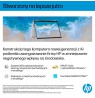 HP OmniBook X Flip 16-as0003nw Ultra 7 258V 16.0"3K Touch OLED IPS 120Hz 300nits AG 32GB LPDDR5X SSD1TB Arc 140V Cam 5MPx + IR 