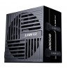 Lian Li RB0650B.B power supply unit 650 W 24-pin ATX ATX Black