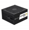 Silverstone DA1000R Gold power supply unit 1000 W 20+4 pin ATX ATX Black
