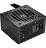 Sharkoon Rebel P10 power supply unit 750 W 24-pin ATX ATX Black