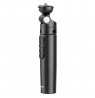 Ulanzi RMT 01 Vlog Wireless Remote Control Tripod