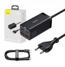 Baseus GaN 3 Pro Desktop Fast Charger CCGP000101 100W 2x USB-A 2x USB-C PD 3.0 QC 4.0+