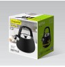 2,5 l virdulys MR-1318-JUODAS MAESTRO