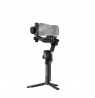 DJI RS 5