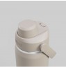 Camelbak Thrive Chug izoliuotas SST 590 ml termosas