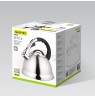 2,8 l virdulys MR-1328 MAESTRO