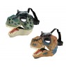 Koala Games G2604 Jurassic Mask (Random Color)