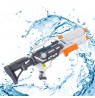 Koala Games G2479  Water Gun With 2 Spinkless 60.5 cm