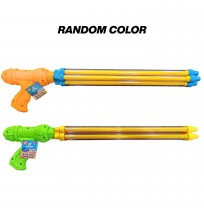 Koala Games G2462  Four Nozzles Water Gun (Random Color)