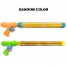 Koala Games G2462  Four Nozzles Water Gun (Random Color)