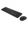 Dell Pro 5 Keyboard and Mouse | KM526 | Keyboard and Mouse Set | Wireless | US International | Black