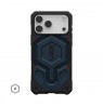 UAG Monarch Pro - case for iPhone 17 Pro Max MagSafe (kevlar)