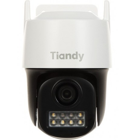 Outdoor PTZ IP Camera TC-H333N 4mm