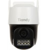 Outdoor PTZ IP Camera TC-H333N 4mm