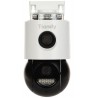 Outdoor PTZ IP Camera TC-H363N SPEC:I5W/WIFI