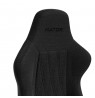 Fotel gamingowy Hator Darkside 3M Fabric czarny