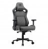 COUGAR Gaming Chair Defensor S Jet Gray F