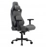 COUGAR Gaming Chair Defensor S Jet Gray F