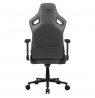 COUGAR Gaming Chair Defensor S Jet Gray F