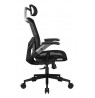 COUGAR Gaming/Office-Stuhl Speeder One, Mesh, Schwarz