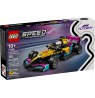 LEGO SPEED CHAMPIONS 77258 F1 ACADEMY LEGO Race Car
