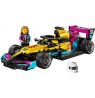 LEGO SPEED CHAMPIONS 77258 F1 ACADEMY LEGO Race Car