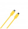 Ultron PB-20000 20000 mAh Yellow